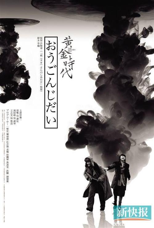 办理假公章